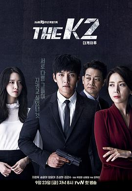 THEK2下载